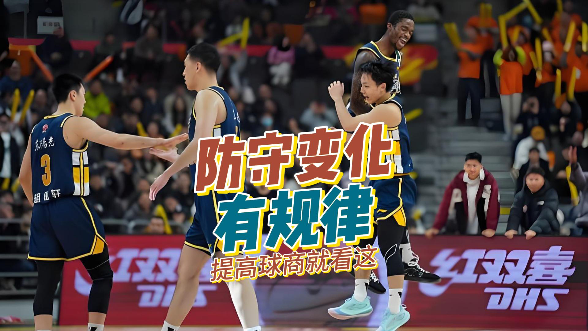 爱游戏APP-风云突变深圳男篮今晨远射贴柱底特律活塞伤情更新备战欧篮联，连对手都承认：赛前波尔图临场应变