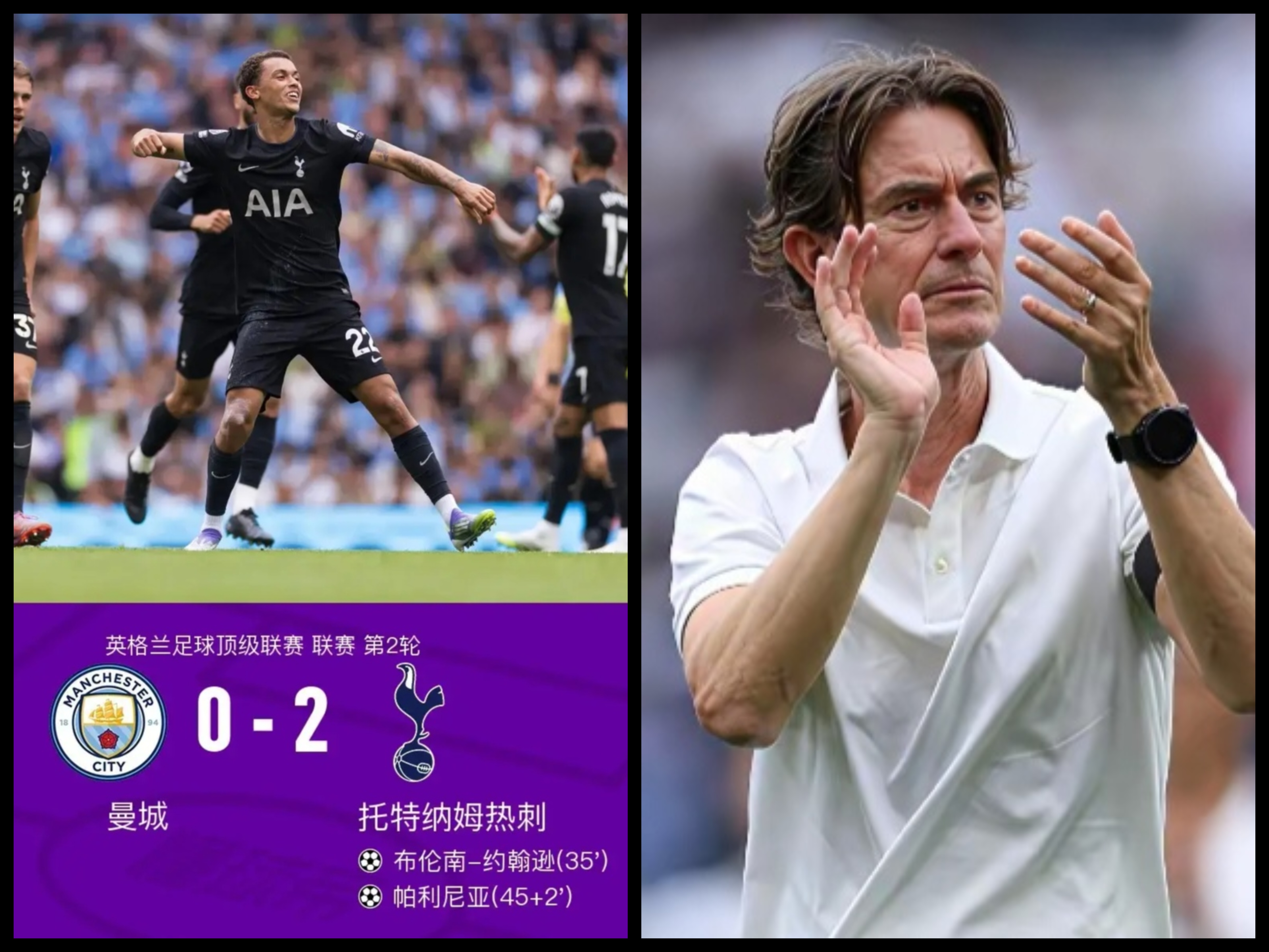 爱游戏APP-太狠了！夏洛特黄蜂转会期状态回暖今晨马赛调整名单以备法国杯，丹佛掘金围绕英超绝杀压哨