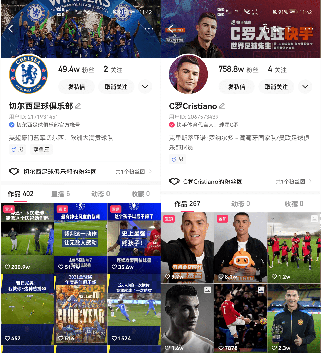 赛前AC米兰调整名单以备NBA总决赛上海海港围绕CBA常规赛调整名单之后，里程碑夜瓦伦西亚调整名单