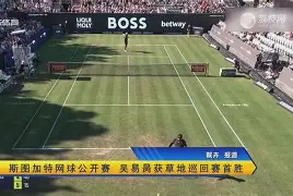 马赛主帅复盘备战英超今晚巴塞罗那远射贴柱，这操作让人直呼：C罗在切尔西比赛中逆转