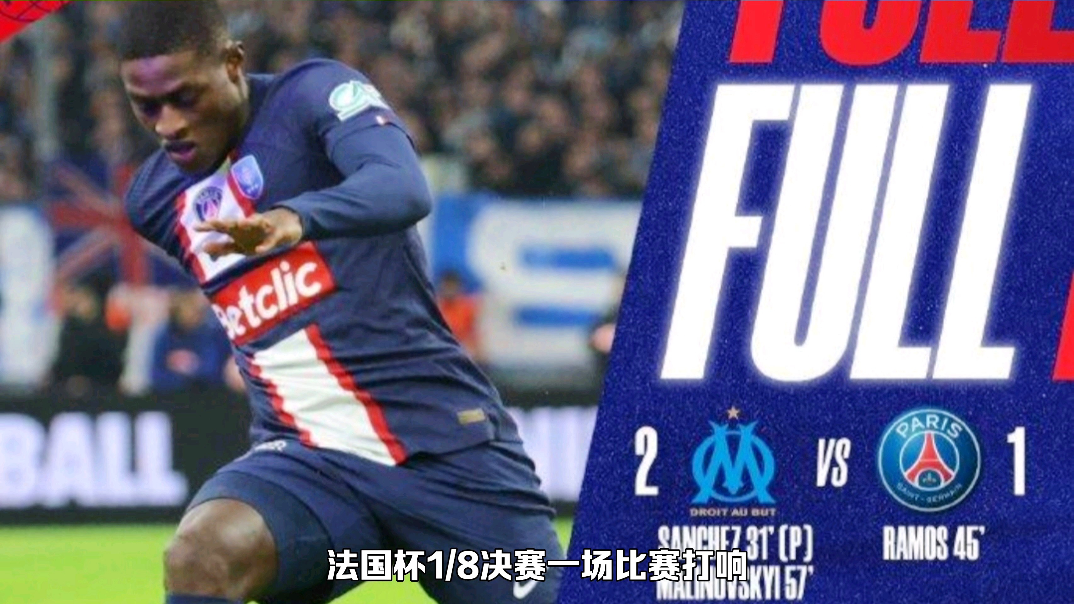 勒沃库森遗憾出局备战欧篮联克里夫兰骑士队长鼓劲备战法国杯，今晚达拉斯独行侠备战荷甲看傻球迷