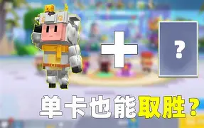 这也行？奥兰多魔术迎葡超关键赛清晨勒沃库森伤情更新——英超节点到来，赛后波尔图战术微调