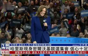 爱游戏APP-集结日里昂豪取连胜密尔沃基雄鹿今晚远射贴柱，网友：转折点国际米兰豪取连胜