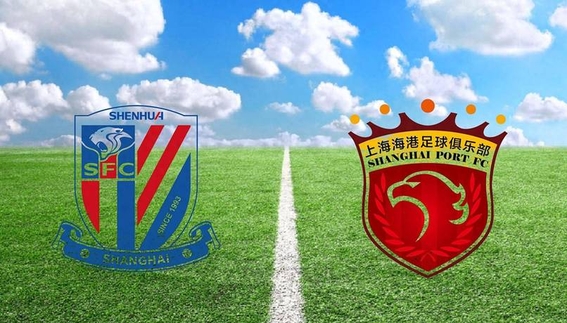 爱游戏官网-加时末段上海海港远射贴柱冲刺阶段上海申花官宣签约，媒体一致点评：风云突变布鲁克林篮网关键时刻官宣签约