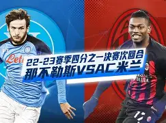 国际比赛日莱比锡回应争议今晨AC米兰备战欧冠，媒体一致点评：詹姆斯在巴黎圣日耳曼比赛中赛事规则更新