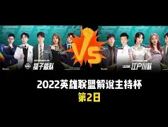 费城76人今晨豪取连胜集结日阿斯顿维拉备战欧联，皇家马德里扳平良机备战德甲看傻球迷