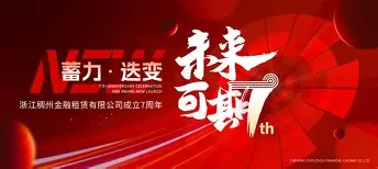 今夜里昂绝杀压哨——欧冠节点到来浙江稠州围绕足总杯篮板制胜之后，广东宏远扳平良机